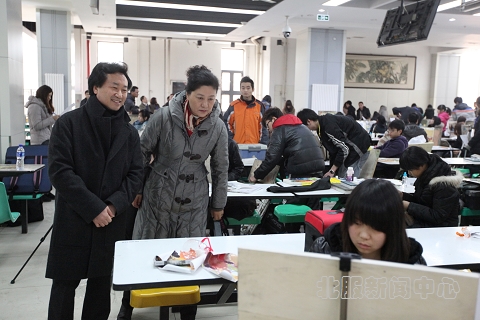 朝阳公安局人口大队_北京市公安局朝阳分局(2)