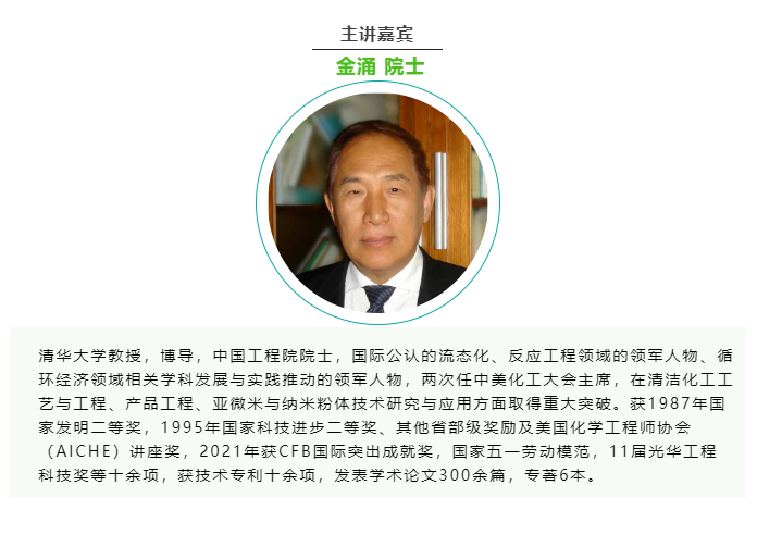 微信截图_20220708173232.png