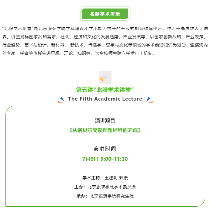 微信截图_20220708172143.png