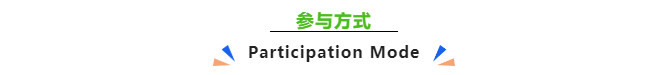 微信截图_20220708173742.png