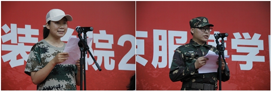 拼3.jpg