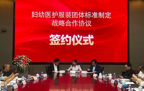 签约仪式.jpg