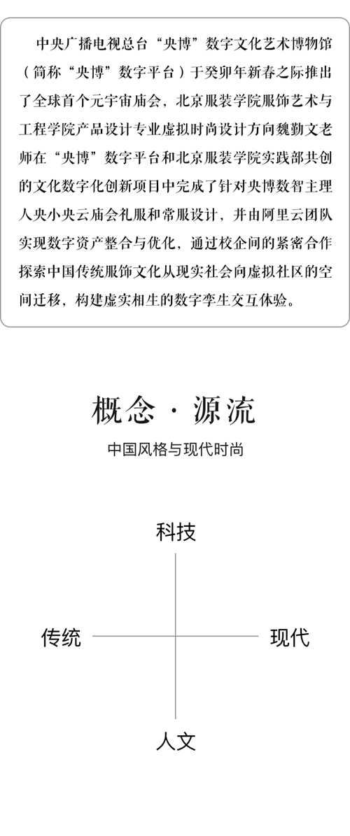 109.jpg