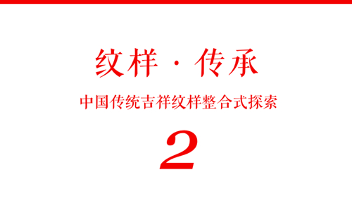 113.jpg