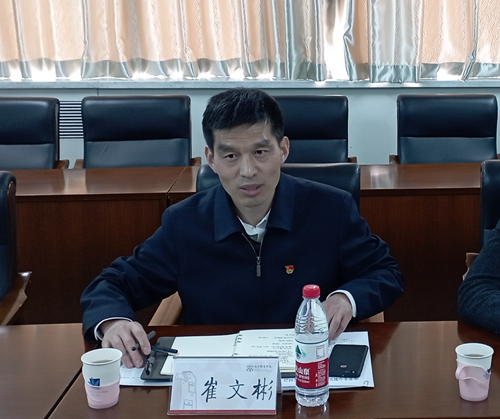 照片3：市纪委市监委七室副主任崔文彬等一行到我校调研指导工作.jpg