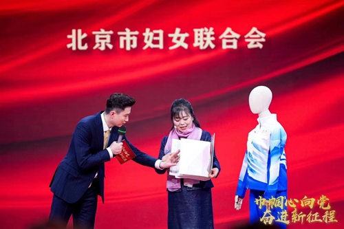 微信图片_202303151036154_副本.jpg