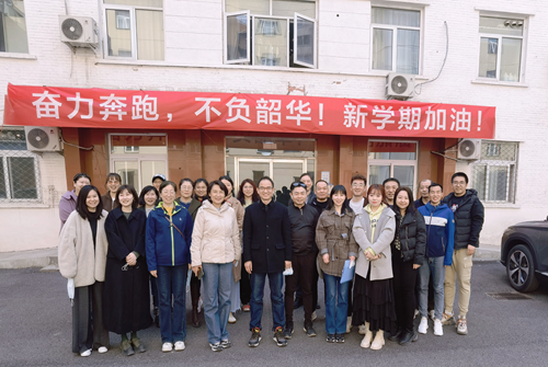 微信图片_20230309192716.jpg