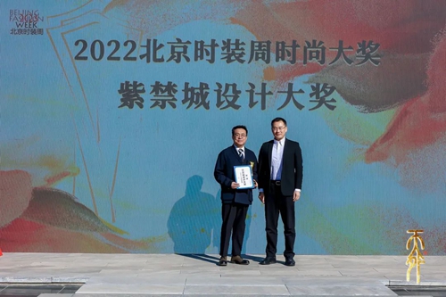 微信图片_20230319183214_副本.jpg