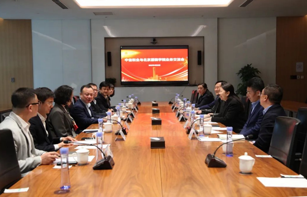 微信图片_20230426234117_副本.jpg