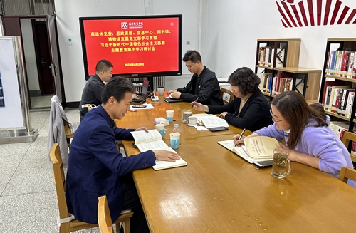 微信图片_202304242034213_副本.jpg