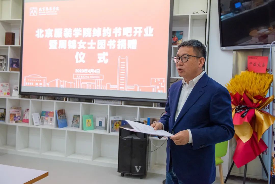 微信图片_20230404220458.jpg