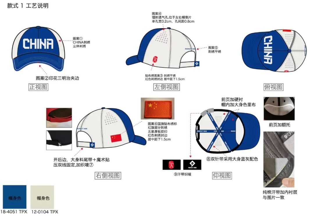 微信图片_20230409231340.jpg