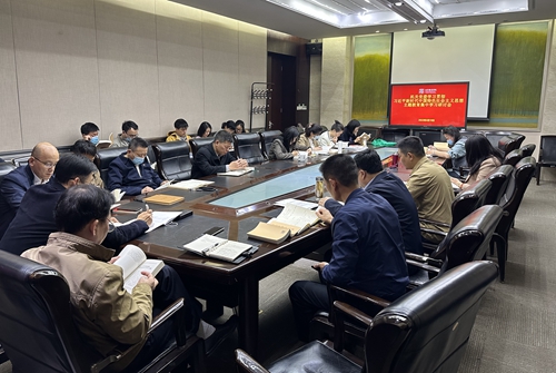 微信图片_20230424203421_副本.jpg