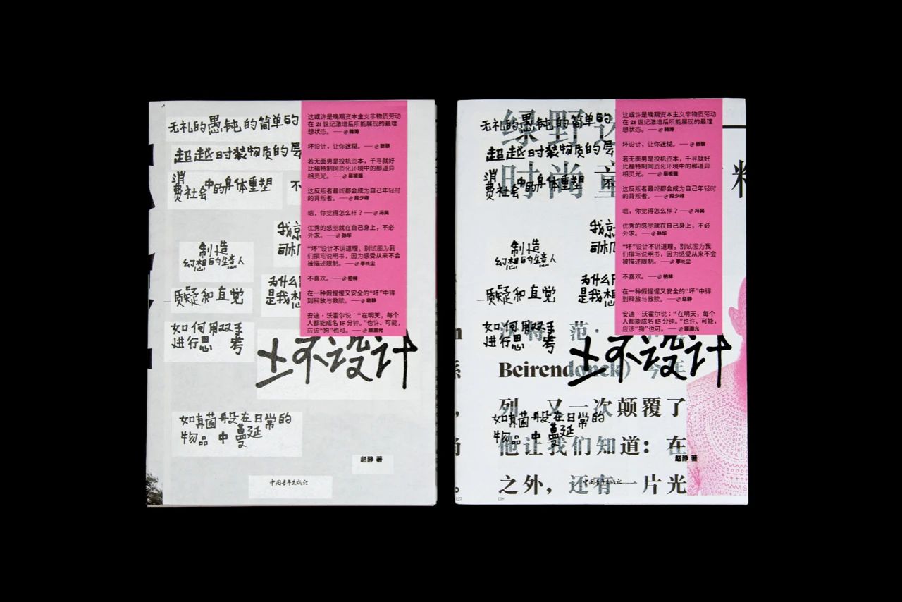 微信图片_20230404145654.jpg
