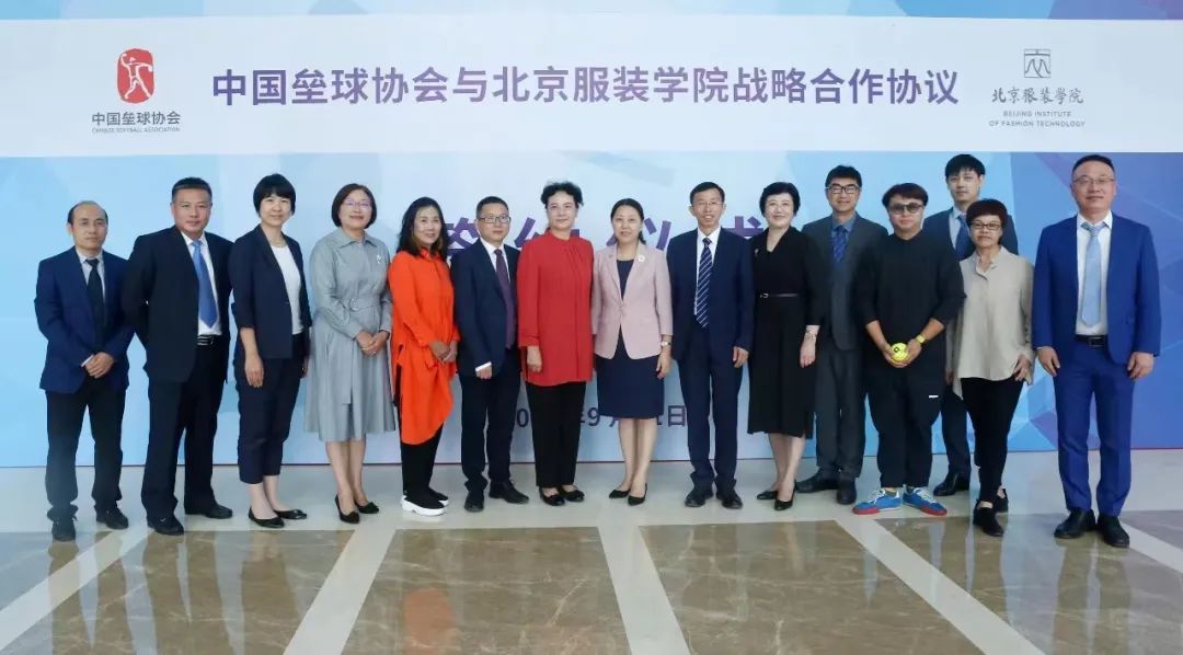 微信图片_20230409231259.jpg