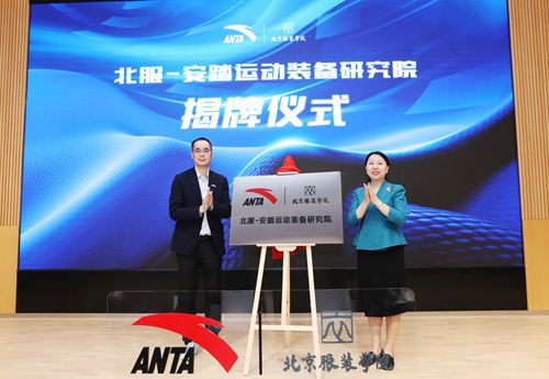 微信图片_20230417213723_副本.jpg