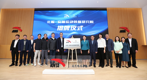 微信图片_20230417213735.jpg