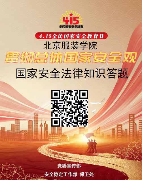 36ce93b1b954692e0dbfdc852db1636.jpg