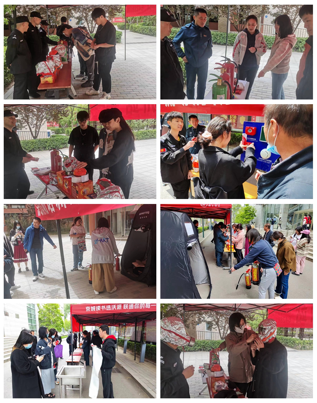 6了解消防器材设备并练习使用.jpg