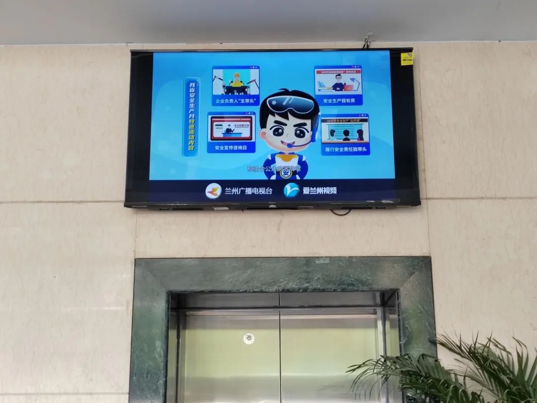 微信图片_20230617130755.jpg