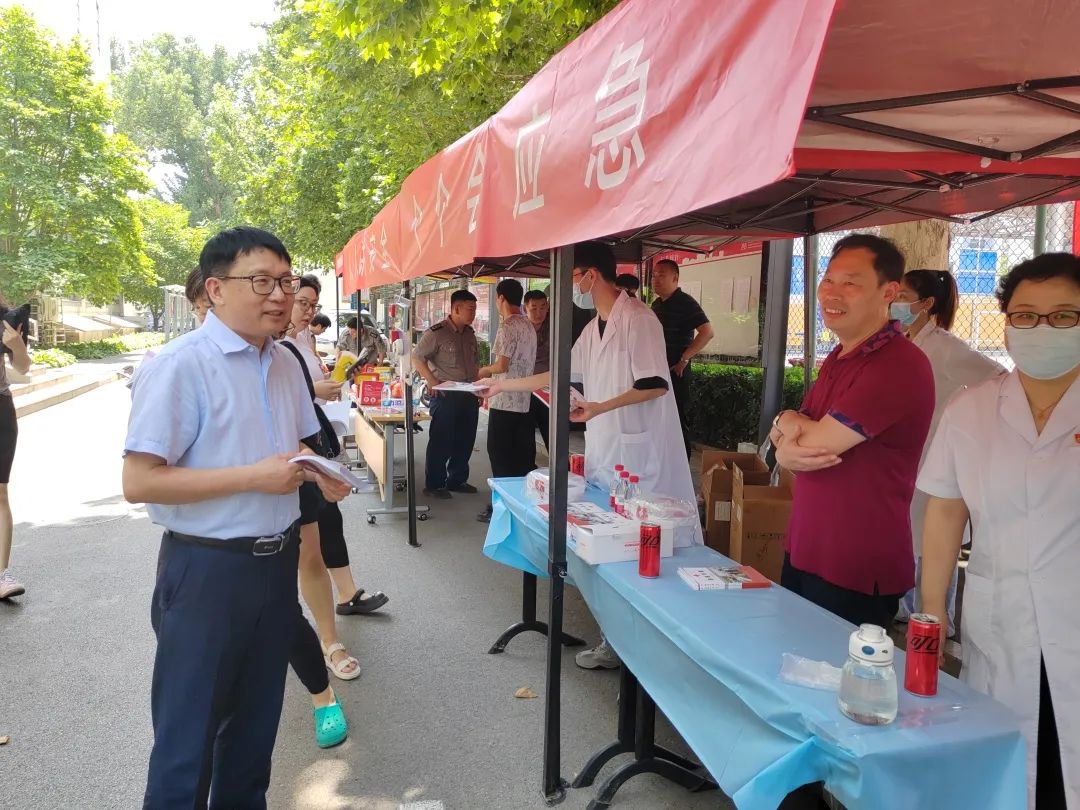微信图片_20230617130725.jpg