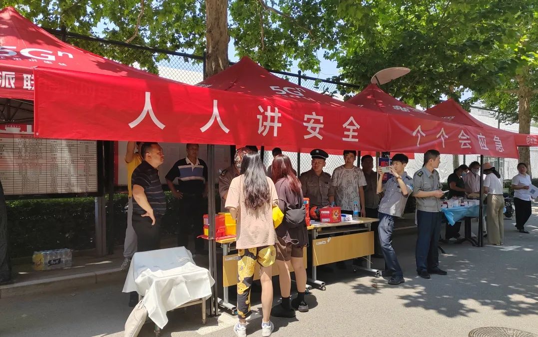 微信图片_20230617130617.jpg