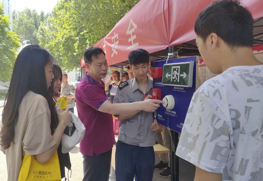 微信图片_20230617130652.jpg