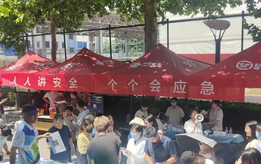 微信图片_20230617130630.jpg