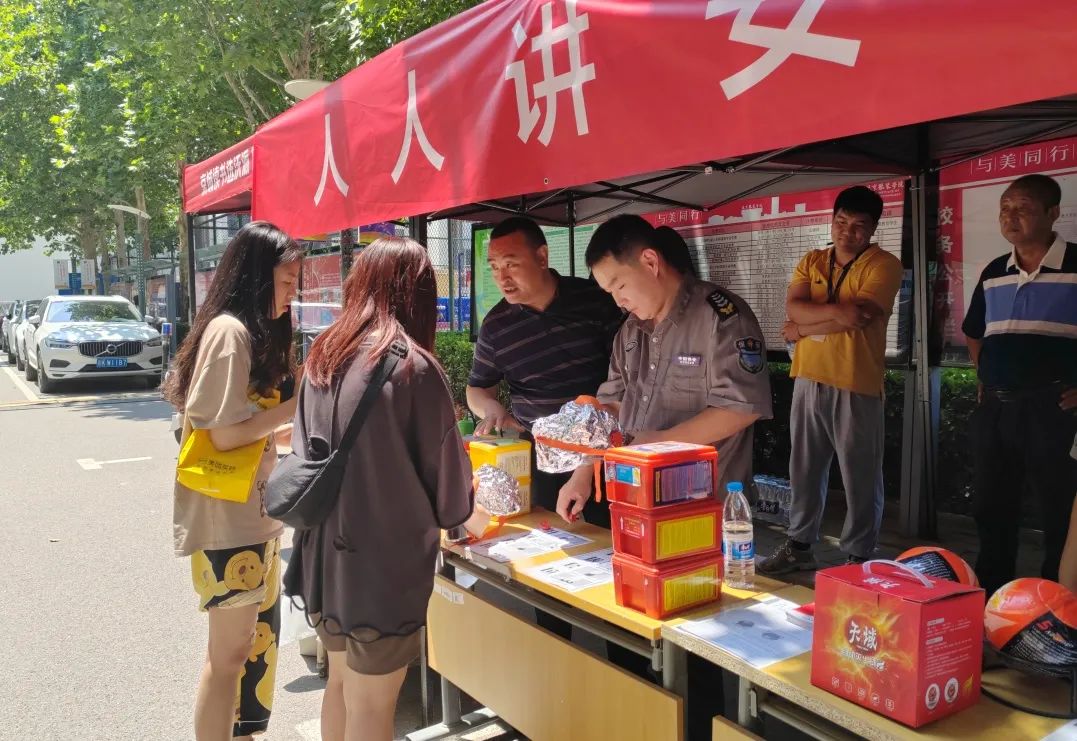 微信图片_20230617130647.jpg
