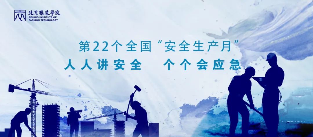 微信图片_20230617131956.jpg