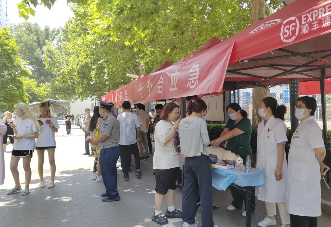 微信图片_20230617130700.jpg