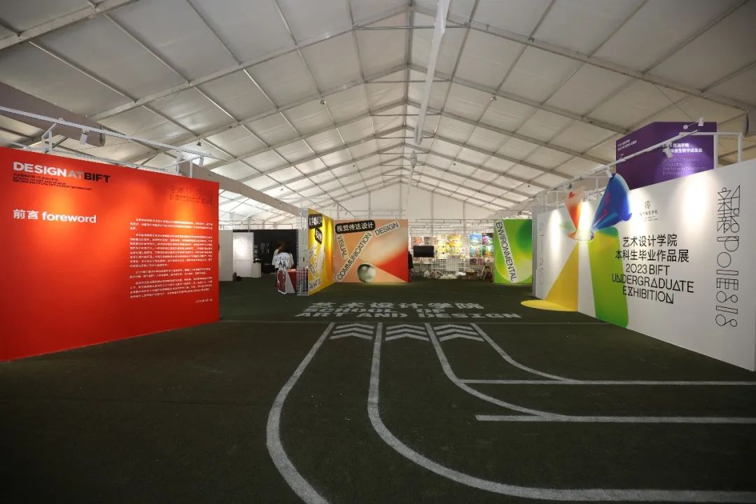 微信图片_20230602210323.jpg
