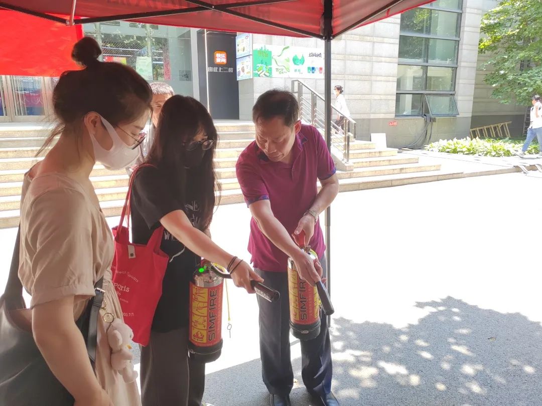 微信图片_20230617130641.jpg