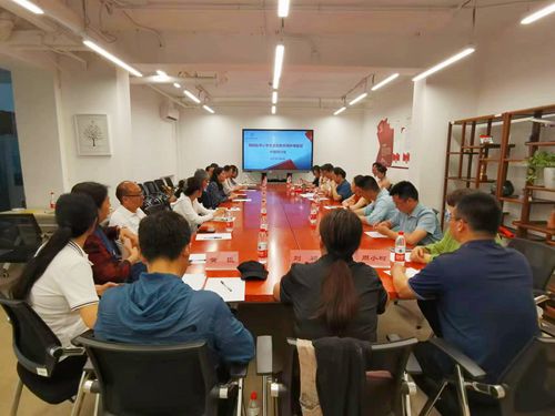 座谈会现场.jpg