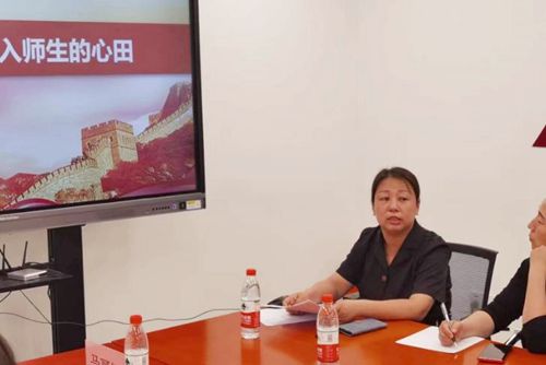 刘颖进行美育教育分享.jpg