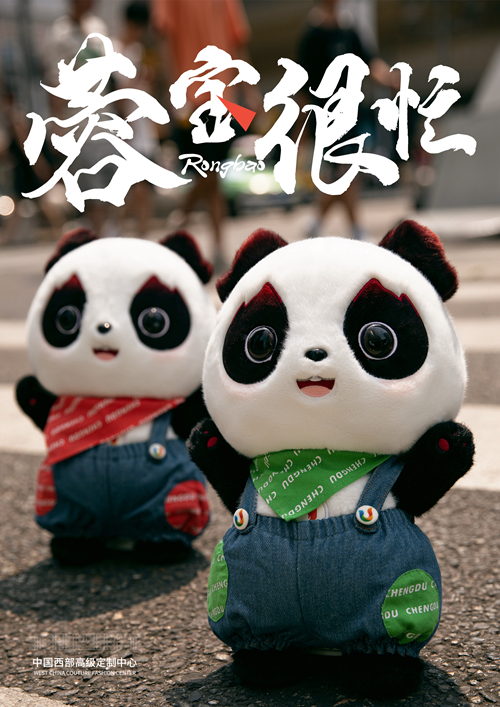 5_副本.jpg