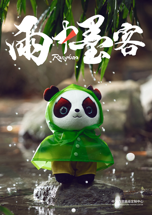 7_副本.jpg