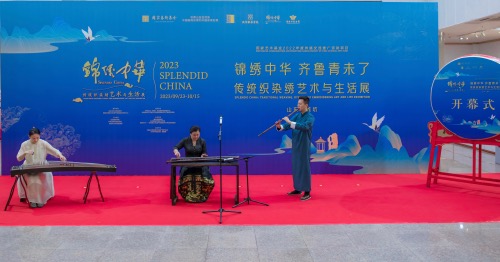 开幕式展演.jpg