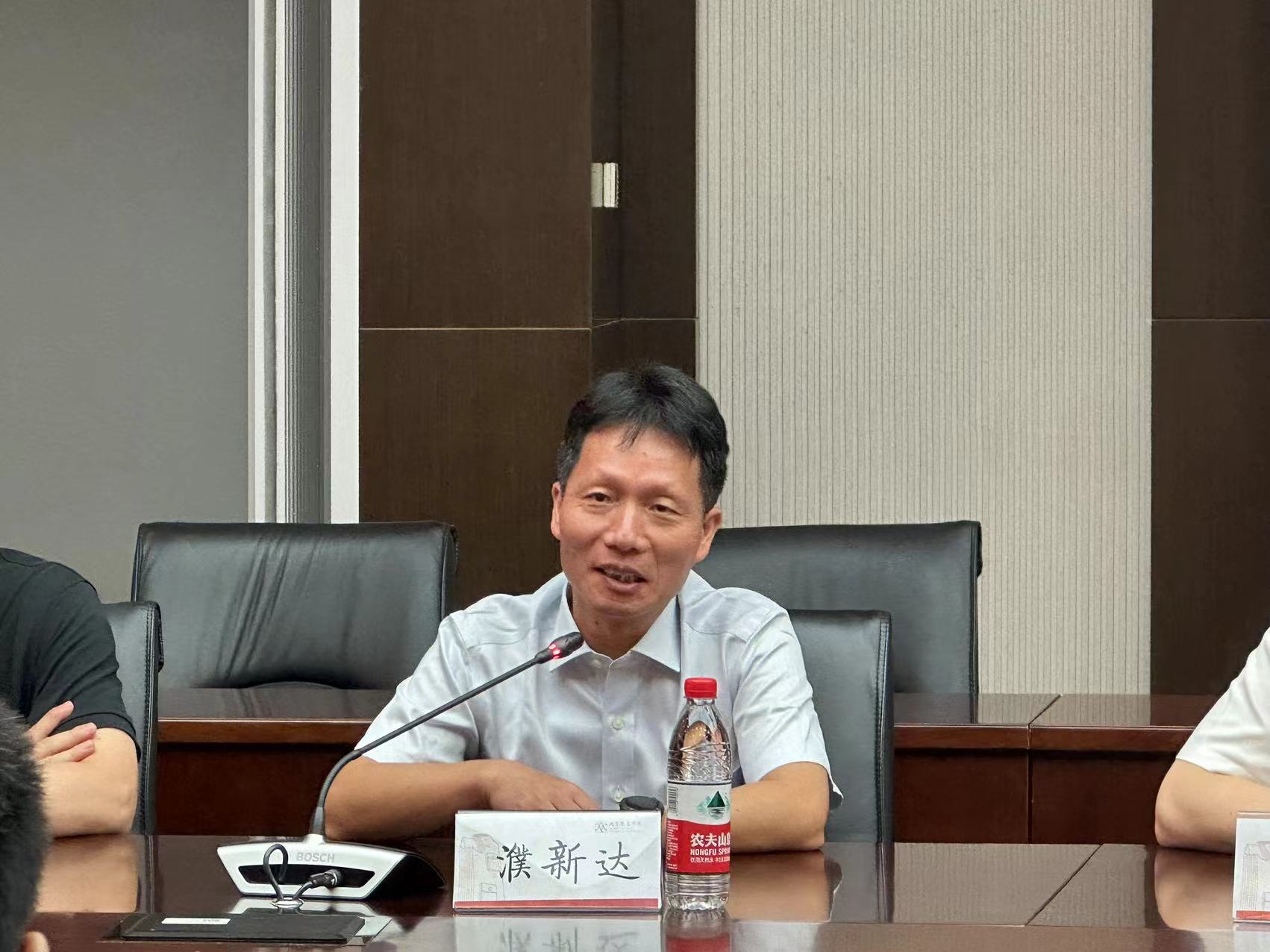 濮新达讲话.jpg