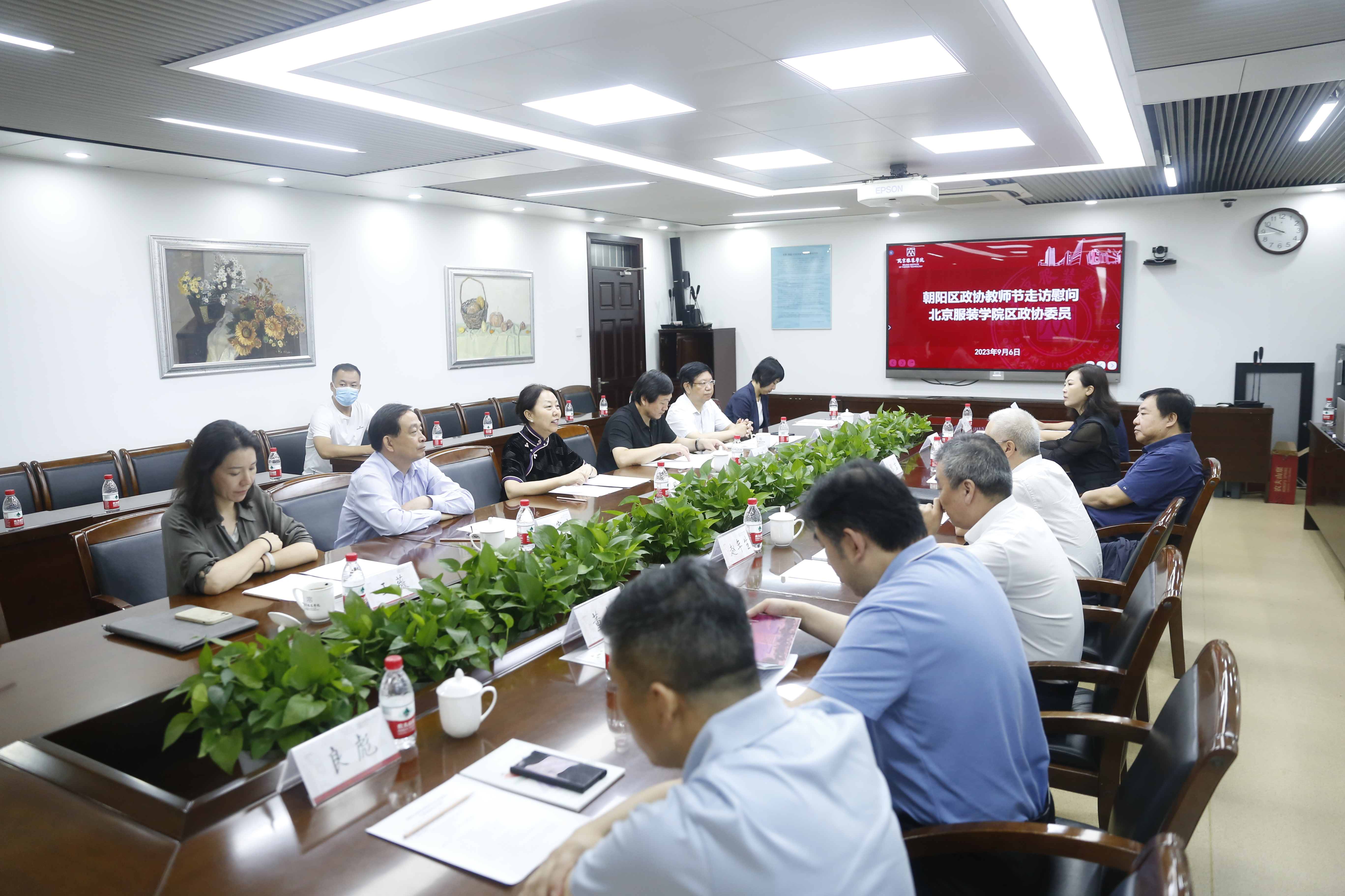 微信图片_20230907074743.jpg