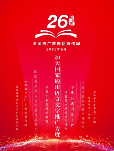 WechatIMG594_副本.jpg