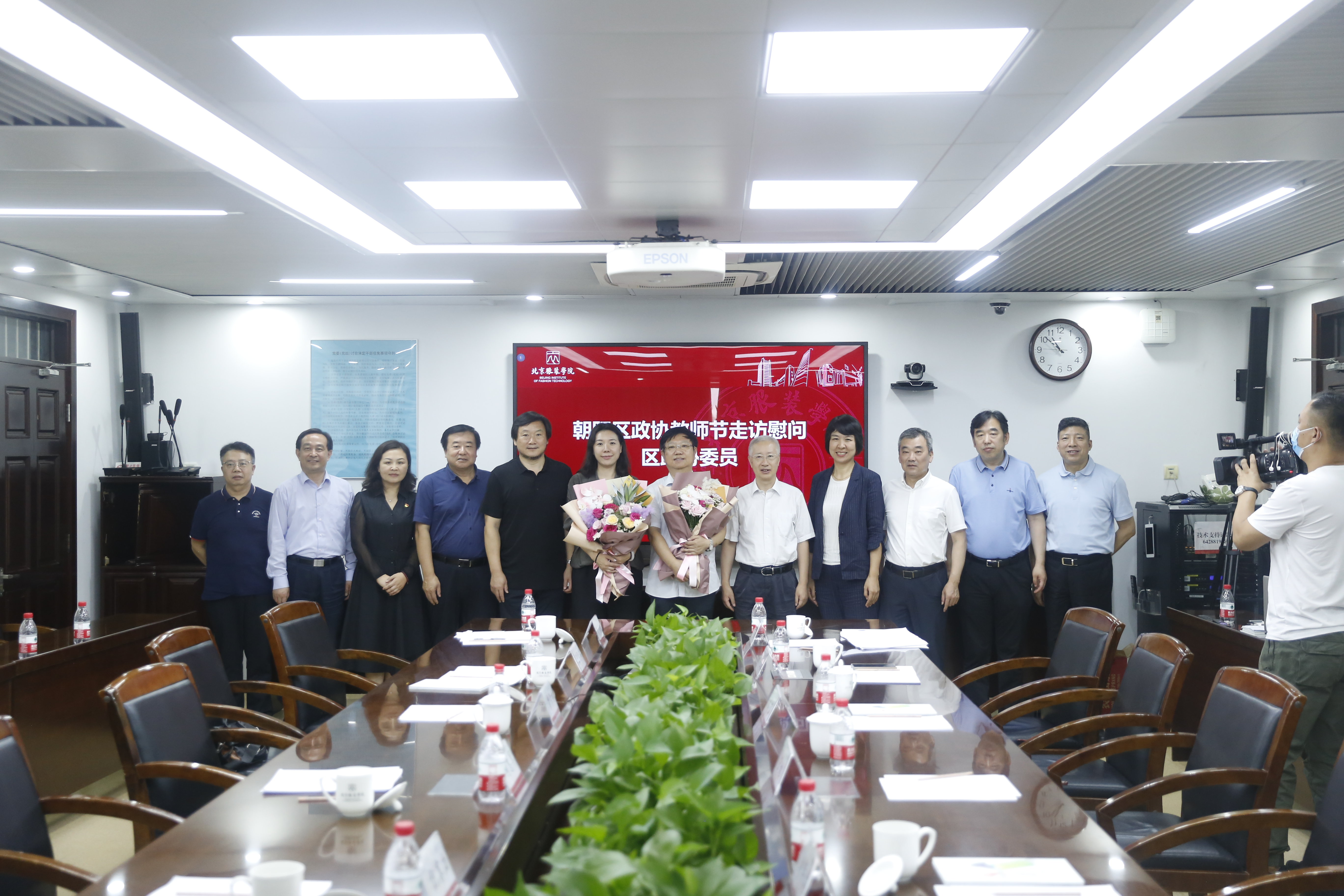 微信图片_20230907074744.jpg