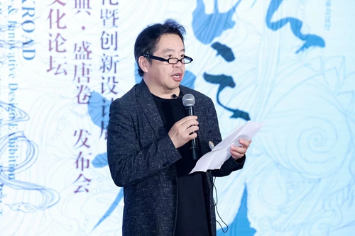 图3 马强研究员致辞.pic.jpg