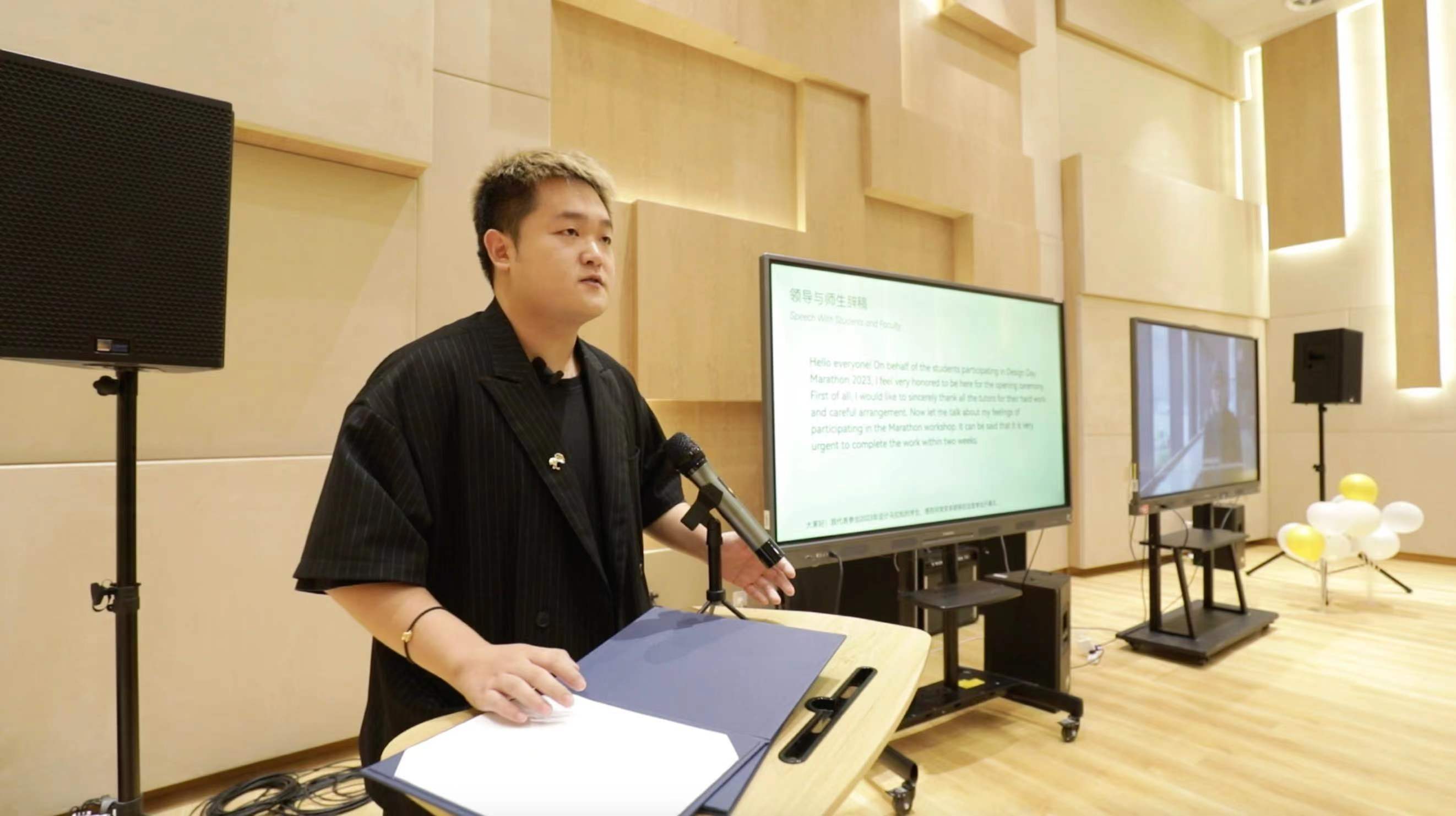 工作坊学员代表王家轩致辞.jpg
