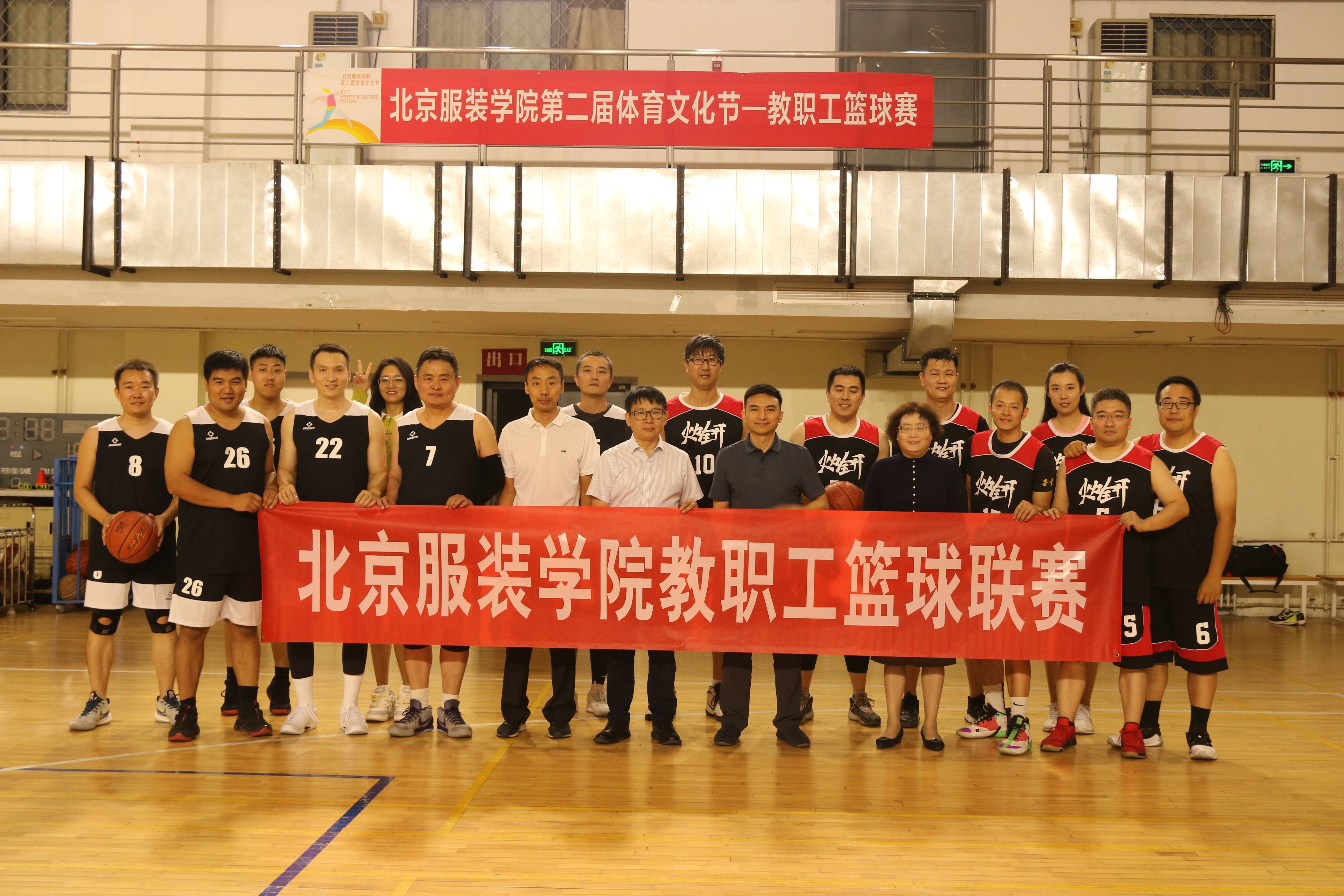 微信图片_20230913133417.jpg