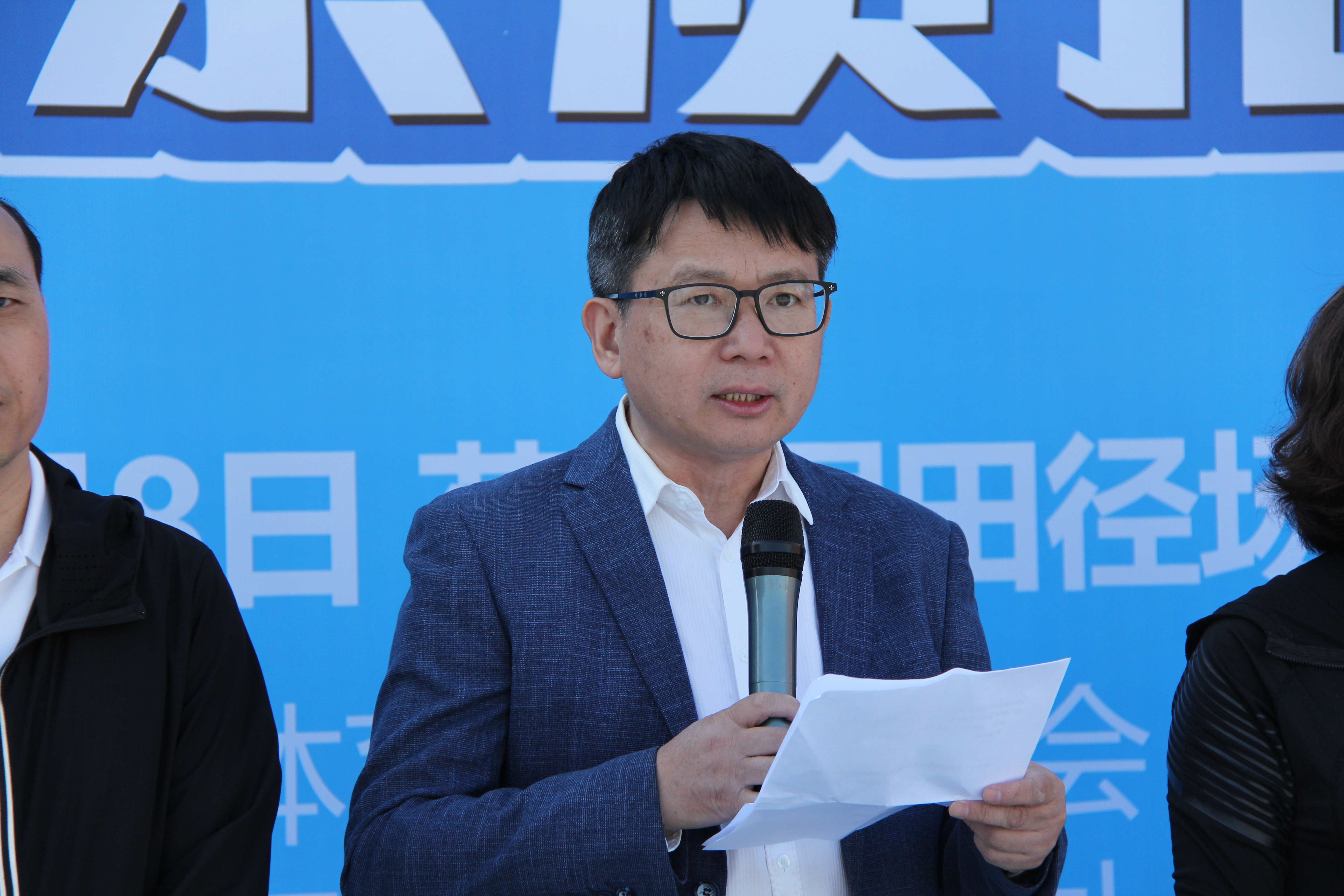 2 詹院长讲话.JPG