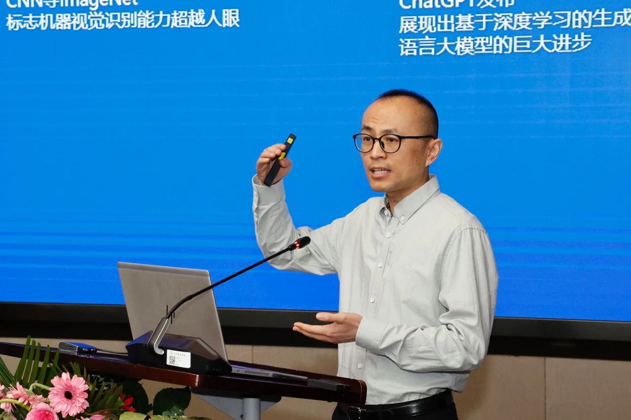 微信图片_20231122214555.jpg