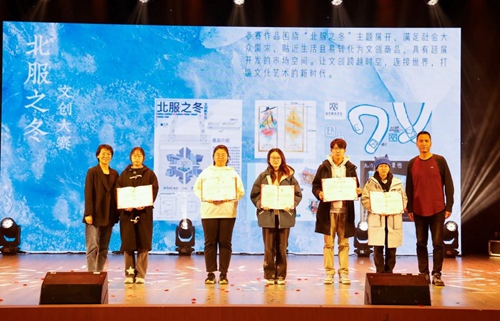 微信图片_20231125140618.jpg