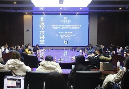 微信图片_20231125135921.jpg