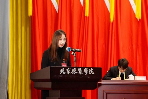 微信图片_20231126221059.jpg
